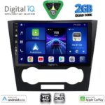 DIGITAL IQ BXC 3073_CPAA (9inc) MULTIMEDIA TABLET for CHEVROLET EPICA mod. 2006-2011