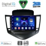 DIGITAL IQ BXC 3076A_CPAA (9inc) MULTIMEDIA TABLET for CHEVROLET CRUZE mod. 2008-2012