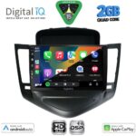 DIGITAL IQ BXC 3076A_CPAA (9inc) MULTIMEDIA TABLET for CHEVROLET CRUZE mod. 2008-2012 - Image 2