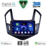 DIGITAL IQ BXC 3076B_CPAA (9inc) MULTIMEDIA TABLET for CHEVROLET CRUZE mod. 2013-2015