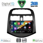 DIGITAL IQ BXC 3078A_CPAA (9inc) MULTIMEDIA TABLET for CHEVROLET SPARK mod. 2009-2015 - Image 2