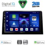 DIGITAL IQ BXC 3082_CPAA (10inc) MULTIMEDIA TABLET for CITROEN BERLINGO – OPEL COMBO – PEUGEOT PARTNER – TOYOTA PROACE mod. 2018-2026 - FIAT DOBLO mod. 2022-2026