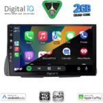 DIGITAL IQ BXC 3090_CPAA (9inc) MULTIMEDIA TABLET for CITROEN C2 mod. 2003-2009 - Image 2