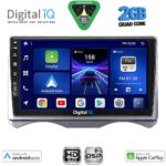 DIGITAL IQ BXC 3091_CPAA (9inc) MULTIMEDIA TABLET for CITROEN C3 mod. 2001-2009 (DASHBOARD)
