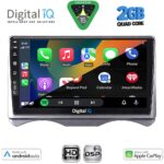 DIGITAL IQ BXC 3091_CPAA (9inc) MULTIMEDIA TABLET for CITROEN C3 mod. 2001-2009 (DASHBOARD) - Image 2