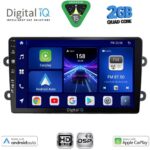 DIGITAL IQ BXC 3102_CPAA (9inc) MULTIMEDIA TABLET for DACIA DUSTER mod. 2012-2019
