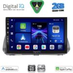 DIGITAL IQ BXC 3109B_CPAA (10inc) MULTIMEDIA TABLET for DACIA LOGAN - SANDERO - JOGGER mod. 2020-2026