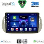 DIGITAL IQ BXC 3130BG_CPAA (9inc) MULTIMEDIA TABLET for FIAT 500 mod. 2007-2015 (BEIGE)