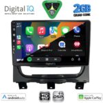 DIGITAL IQ BXC 3146_CPAA (9inc) MULTIMEDIA TABLET for FIAT STRADA mod. 2012-2020 - Image 2