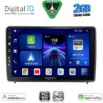 DIGITAL IQ BXC 3151B_CPAA (10inc) MULTIMEDIA TABLET for FORD ECOSPORT mod. 2018-2022