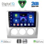 DIGITAL IQ BXC 3156SL_CPAA A/C (9inc) MULTIMEDIA TABLET for FORD FOCUS mod. 2005-2012 (SILVER)