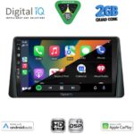 DIGITAL IQ BXC 3158_CPAA (9inc) MULTIMEDIA TABLET for FORD FOCUS mod. 2019-2025 - Image 2