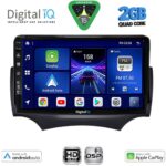 DIGITAL IQ BXC 3167A_CPAA  (9inc) MULTIMEDIA TABLET for FORD KA mod. 2008-2014