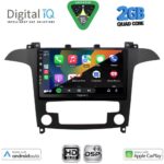 DIGITAL IQ BXC 3175_CPAA CLIMA (9inc) MULTIMEDIA TABLET for FORD SMAX mod. 2006-2014 - Image 2