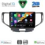 DIGITAL IQ BXC 3183_CPAA (9inc) MULTIMEDIA TABLET for HONDA ACCORD mod. 2008-2013 - Image 2