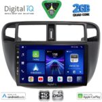 DIGITAL IQ BXC 3186_CPAA A/C (9inc) MULTIMEDIA TABLET for HONDA CIVIC mod. 1995-2001