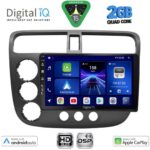 DIGITAL IQ BXC 3187_CPAA (9inc) MULTIMEDIA TABLET for HONDA CIVIC 4D mod. 2001-2006