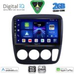 DIGITAL IQ BXC 3196_CPAA A/C (9inc) MULTIMEDIA TABLET for HONDA CRV mod. 1996-2006
