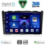DIGITAL IQ BXC 3197_CPAA (9inc) MULTIMEDIA TABLET for HONDA CRV mod. 2006-2012