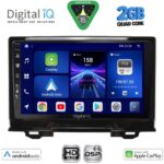 DIGITAL IQ BXC 3202A_CPAA (9inc) MULTIMEDIA TABLET for HONDA HRV mod. 202A1-202A6