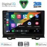 DIGITAL IQ BXC 3202A_CPAA (9inc) MULTIMEDIA TABLET for HONDA HRV mod. 202A1-202A6 - Image 2