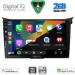 DIGITAL IQ BXC 3232_CPAA (9inc) MULTIMEDIA TABLET for HYUNDAI i30 mod. 2012-2017 - Image 2