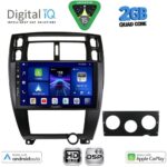 DIGITAL IQ BXC 3241BL_CPAA (10inc) MULTIMEDIA TABLET for HYUNDAI TUCSON mod. 2004-2010 (BLACK)
