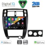 DIGITAL IQ BXC 3241BL_CPAA (10inc) MULTIMEDIA TABLET for HYUNDAI TUCSON mod. 2004-2010 (BLACK) - Image 2