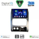 DIGITAL IQ BXC 3269_CPAA (9inc) MULTIMEDIA TABLET for JEEP CHEROKEE - LIBERTY mod. 2002-2007