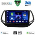 DIGITAL IQ BXC 3278_CPAA (10inc) MULTIMEDIA TABLET for JEEP COMPASS mod. 2016-2021