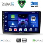DIGITAL IQ BXC 3300_CPAA (9inc) MULTIMEDIA TABLET for KIA CEED mod. 2006-2009