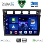 DIGITAL IQ BXC 3306_CPAA (9inc) MULTIMEDIA TABLET for KIA PICANTO mod. 2004-2008
