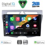DIGITAL IQ BXC 3307_CPAA (9inc) MULTIMEDIA TABLET for KIA PICANTO mod. 2008-2011 - Image 2