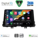 DIGITAL IQ BXC 3310_CPAA (9inc) MULTIMEDIA TABLET for KIA PICANTO mod. 2021-2026 - Image 2