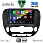 DIGITAL IQ BXC 3321_CPAA (9inc) MULTIMEDIA TABLET for KIA SOUL mod. 2013-2019 - Image 2