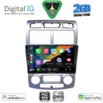 DIGITAL IQ BXC 3324SL_CPAA (CLIMA) (9inc) MULTIMEDIA TABLET for KIA SPORTAGE mod. 2004-2010 - Image 2