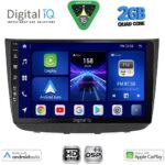 DIGITAL IQ BXC 3420_CPAA (10inc) MULTIMEDIA TABLET for MERCEDES VITO - VIANO (W639) mod. 2003-2007