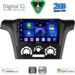 DIGITAL IQ BXC 3441_CPAA A/C (9inc) MULTIMEDIA TABLET for MITSUBISHI OUTLANDER mod. 2001-2005