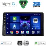 DIGITAL IQ BXC 3450_CPAA (10inc) MULTIMEDIA TABLET for NISSAN NAVARA D22 mod. 1998-2004