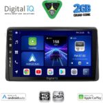 DIGITAL IQ BXC 3453_CPAA (10inc) MULTIMEDIA TABLET for NISSAN JUKE mod. 2021-2026