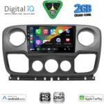 DIGITAL IQ BXC 3463_CPAA (10inc) MULTIMEDIA TABLET for NISSAN NV400 - OPEL MOVANO - RENAULT MASTER mod. 2010-2020 - Image 2