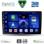 DIGITAL IQ BXC 3475A_CPAA (10inc) MULTIMEDIA TABLET for NISSAN XTRAIL mod. 2004-2007