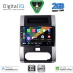 DIGITAL IQ BXC 3477_CPAA (10inc) MULTIMEDIA TABLET for NISSAN XTRAIL mod. 2007-2013 - Image 2