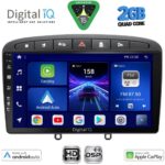 DIGITAL IQ BXC 3513BL_CPAA (9inc) MULTIMEDIA TABLET for PEUGEOT 308 mod.2007-2012 - RCZ mod.2009-2015 (BLACK)