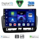 DIGITAL IQ BXC 3572GR_CPAA (9inc) MULTIMEDIA TABLET for SEAT IBIZA mod. 2012-2015 - Image 7