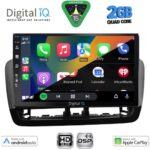 DIGITAL IQ BXC 3572GR_CPAA (9inc) MULTIMEDIA TABLET for SEAT IBIZA mod. 2012-2015 - Image 8