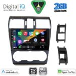DIGITAL IQ BXC 3663A_CPAA (9inc) MULTIMEDIA TABLET for SUBARU FORESTER – IMPREZA – XV mod. 2013-2019 - Image 2