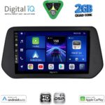 DIGITAL IQ BXC 3690_CPAA (9inc) MULTIMEDIA TABLET for SUZUKI SWIFT mod. 2024-2027 - SΧ4 S-CROSS mod. 2021-2027