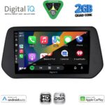DIGITAL IQ BXC 3690_CPAA (9inc) MULTIMEDIA TABLET for SUZUKI SWIFT mod. 2024-2027 - SΧ4 S-CROSS mod. 2021-2027 - Image 2