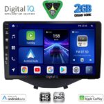 DIGITAL IQ BXC 3715_CPAA CLIMA-A/C (9inc) MULTIMEDIA TABLET for CITROEN C1-PEUGEOT 108-TOYOTA AYGO mod. 2014-2022